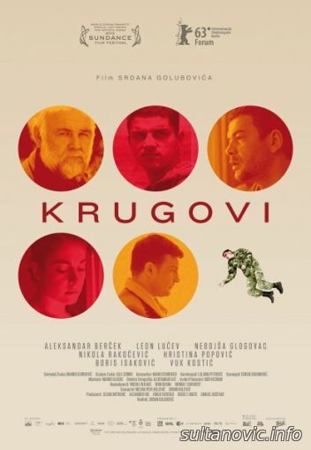 KLIKNI OVDJE I GLEDAJ FILM