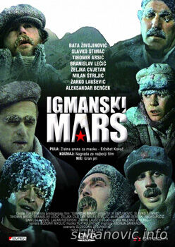 KLIKNI OVDJE I GLEDAJ FILM