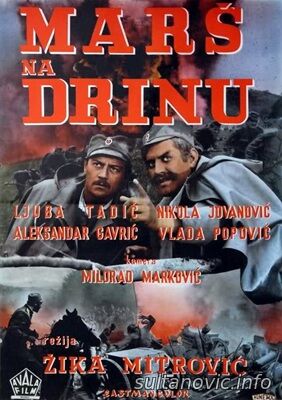 KLIKNI OVDJE I GLEDAJ FILM