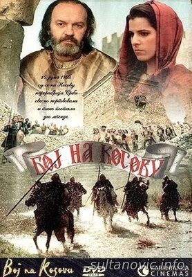 KLIKNI OVDJE I GLEDAJ FILM
