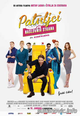 KLIKNI OVDJE I GLEDAJ FILM