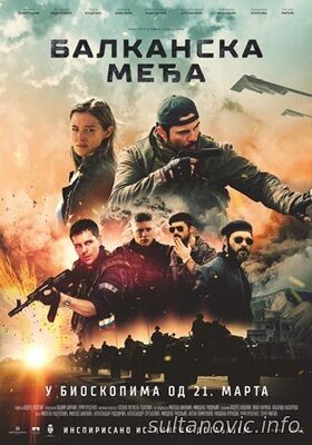 KLIKNI OVDJE I GLEDAJ FILM