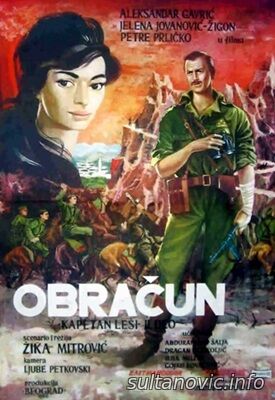 KLIKNI OVDJE I GLEDAJ FILM